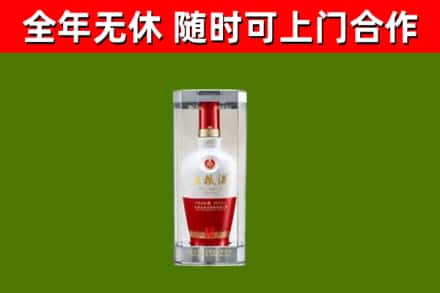 濂溪区回收五粮液行情