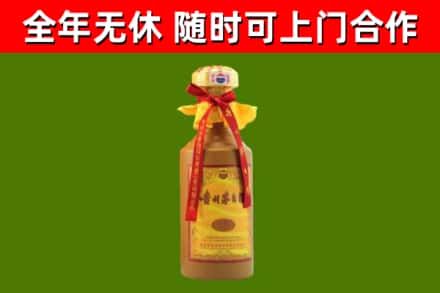 濂溪区烟酒回收15年茅台酒.jpg