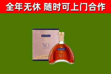 濂溪区回收马爹利洋酒